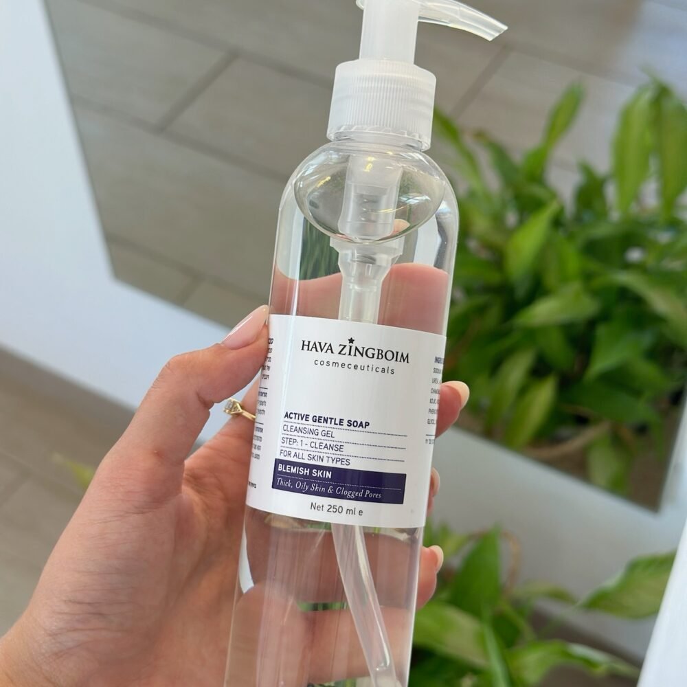 חוה זינגבוים | ACTIVE GENTLE SOAP FOR PROBLEMATIC SKIN | סבון פנים לעור בעייתי