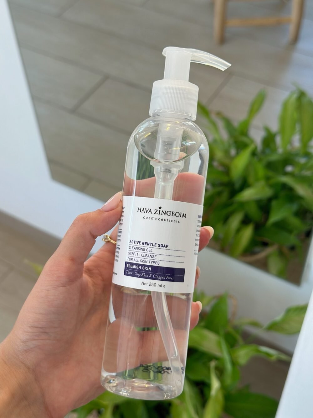 חוה זינגבוים | ACTIVE GENTLE SOAP FOR PROBLEMATIC SKIN | סבון פנים לעור בעייתי