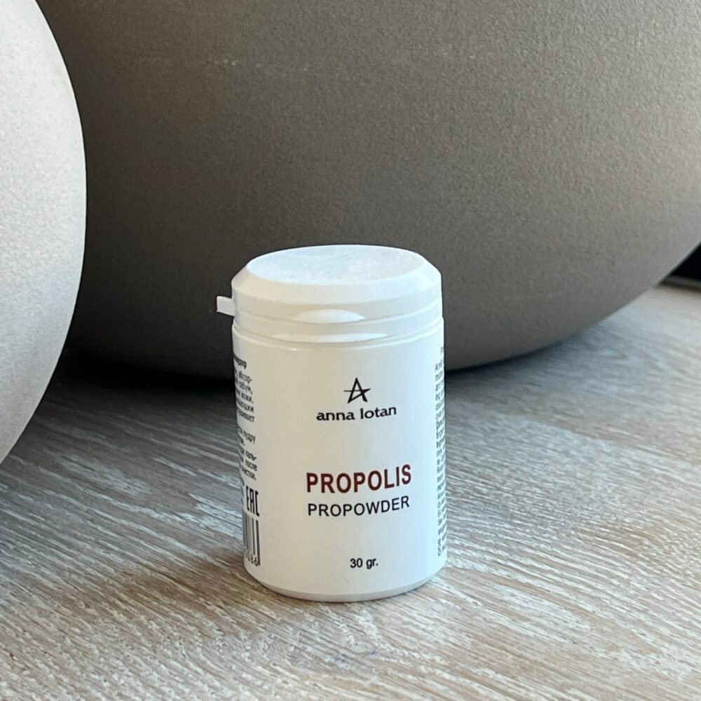 אבקת פרופוליס