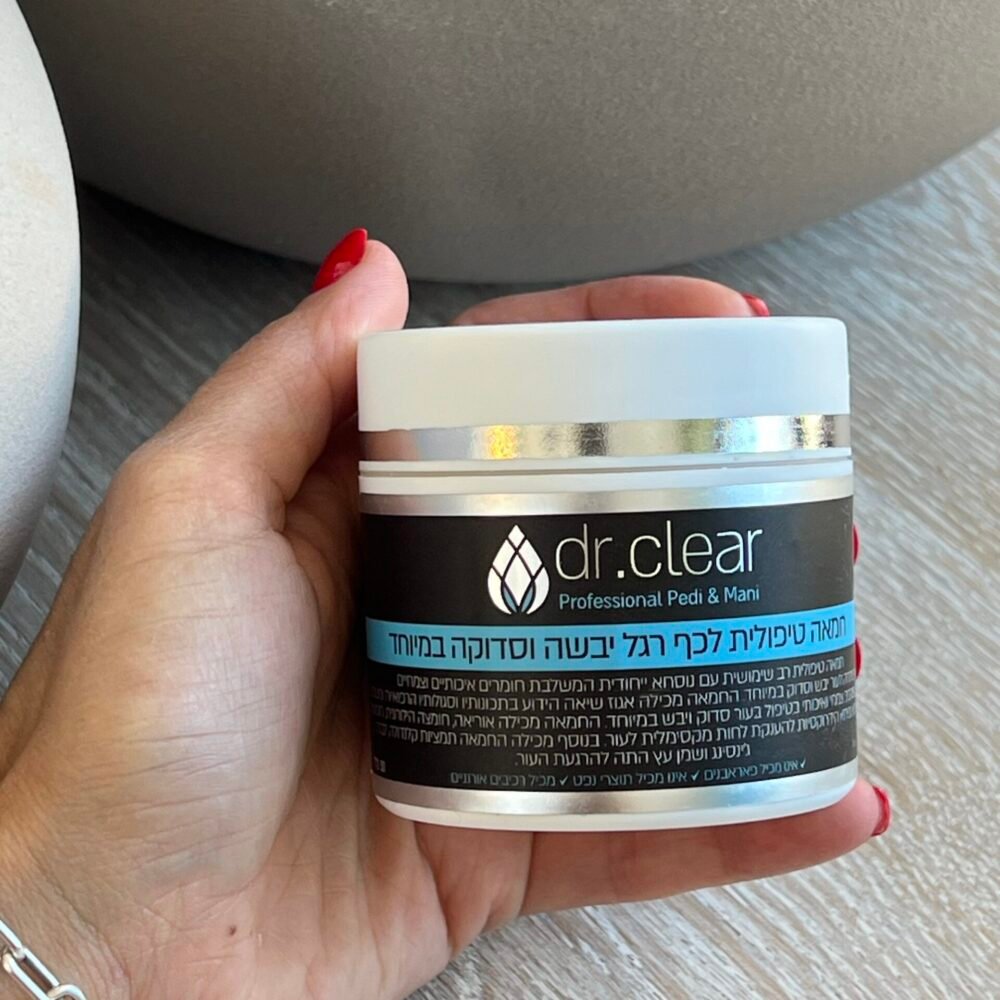חמאה טיפולית לכף רגל-ד״ר קלייר