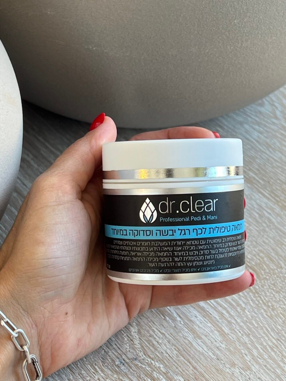 חמאה טיפולית לכף רגל-ד״ר קלייר