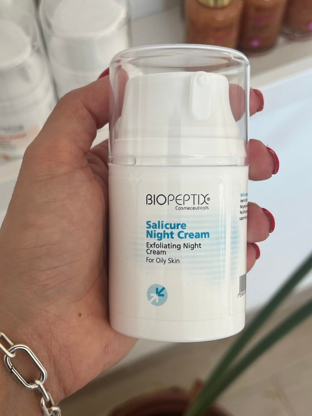 SaliCure Night Cream קרם לילה מחדש