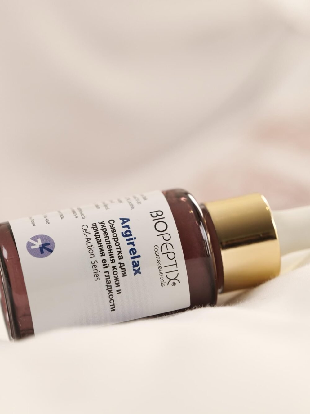 ביופפטיקס - ארג׳ירילקס Argirelax