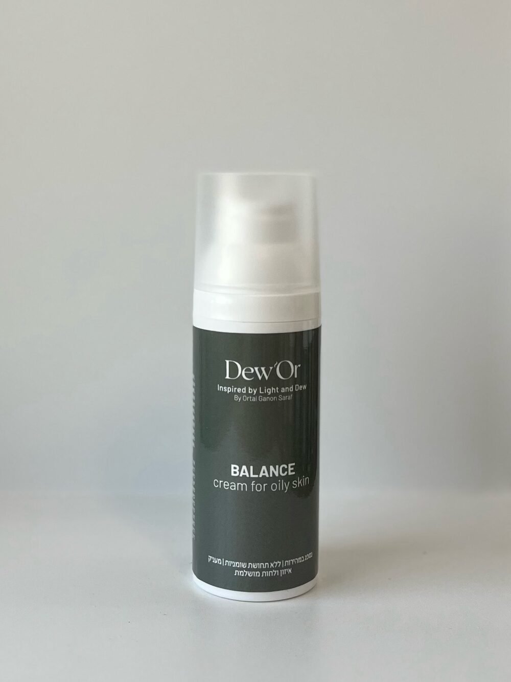 BALANCE CREAM for oily skin קרם באלנס לעור שמן