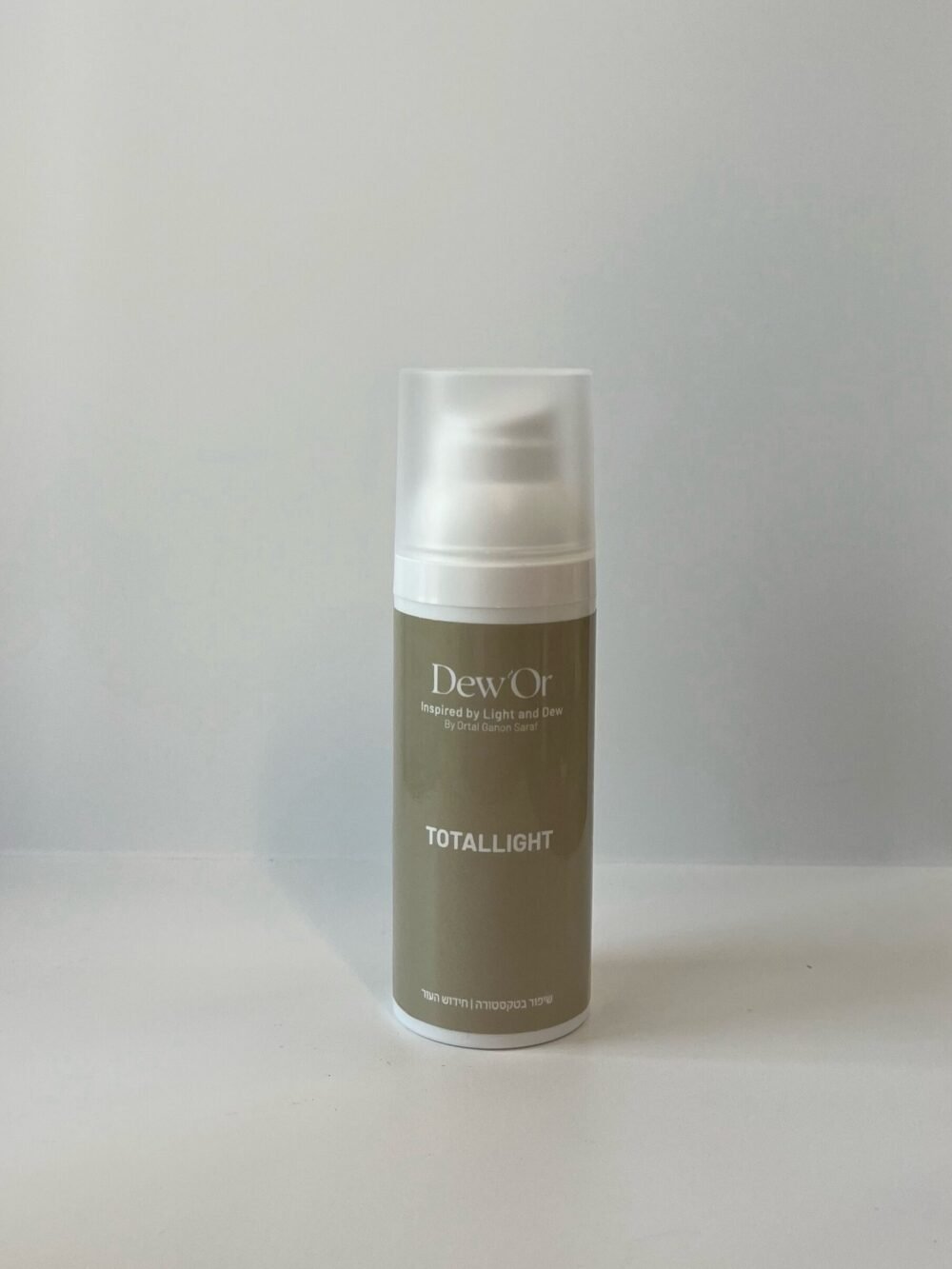 TOTALLIGHT טוטאל-לייט