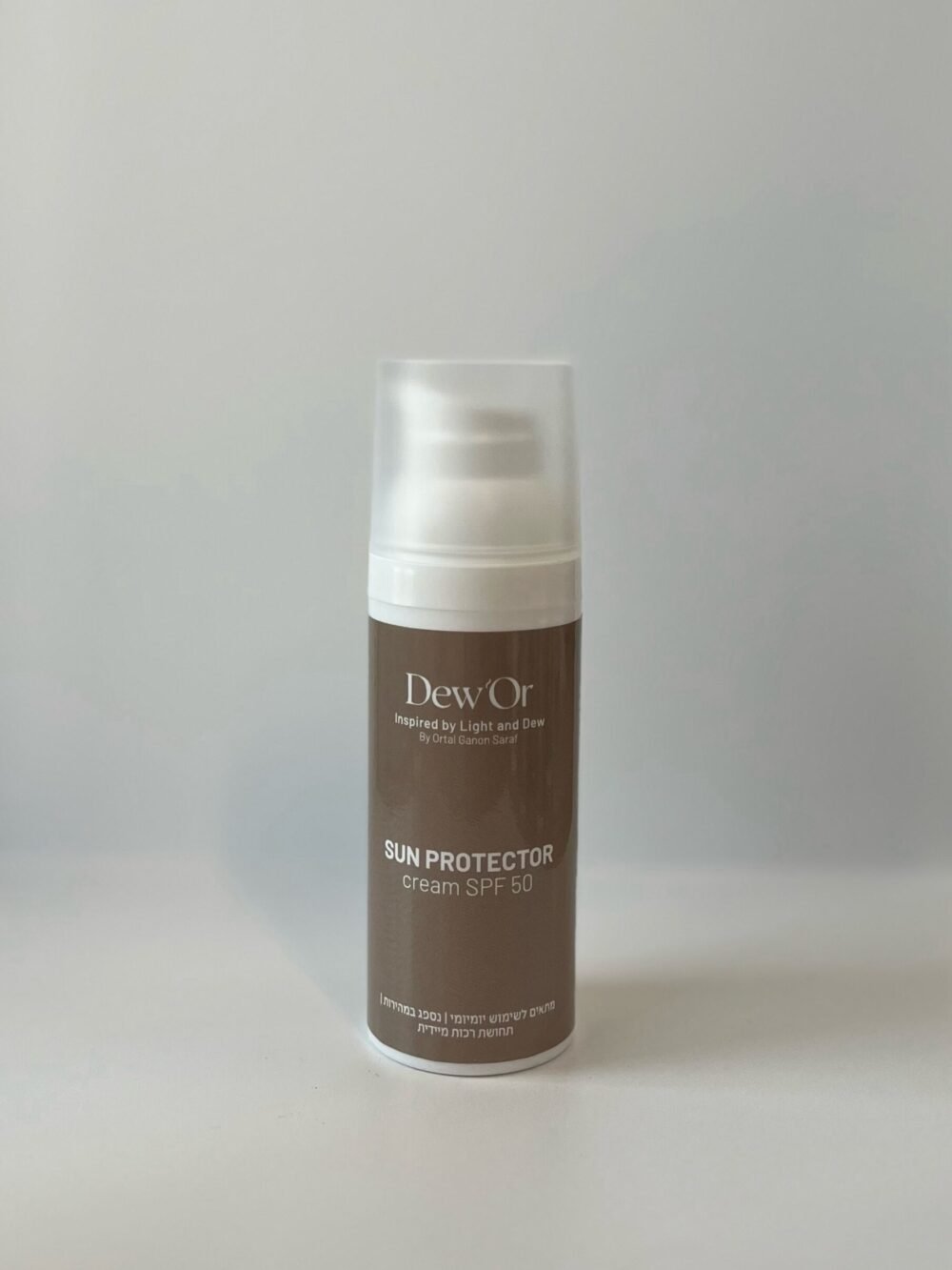 SUN PROTECTOR cream spf 50 קרם הגנה מהשמש 50 SPF