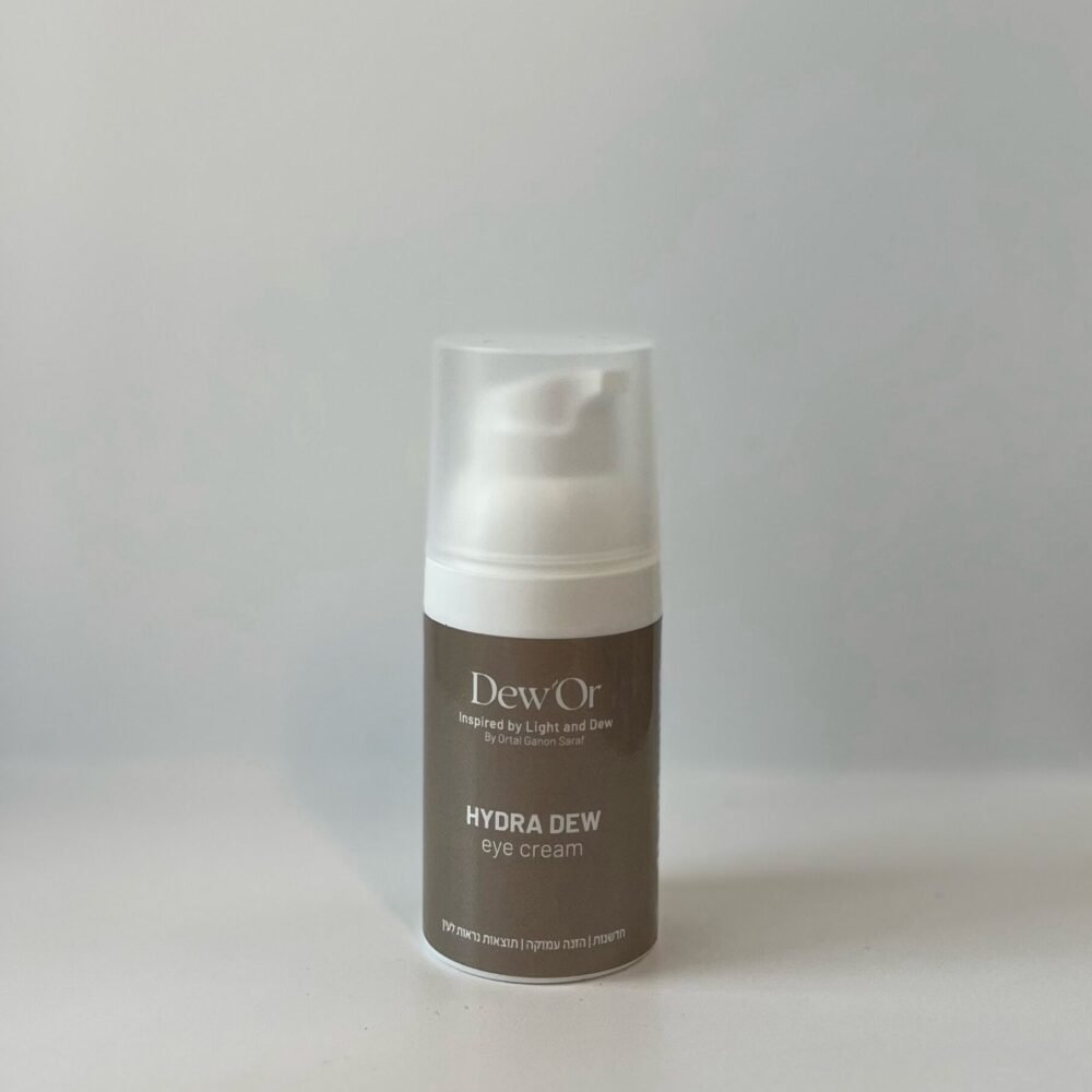 HYDRA DEW eye cream הידרה דיו קרם עיניים