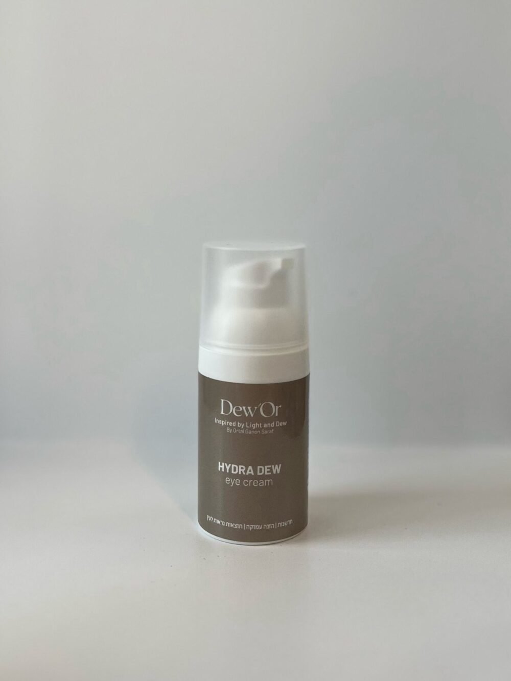 HYDRA DEW eye cream הידרה דיו קרם עיניים