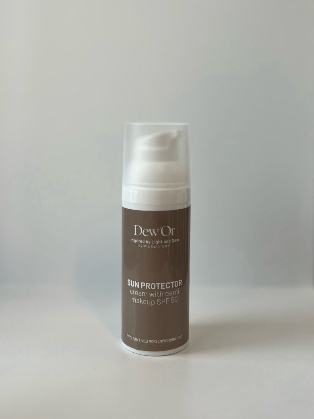 SUN PROTECTOR cream with Demi makeup spf 50 קרם הגנה מהשמש 50 SPF עם דמי מייקאפ
