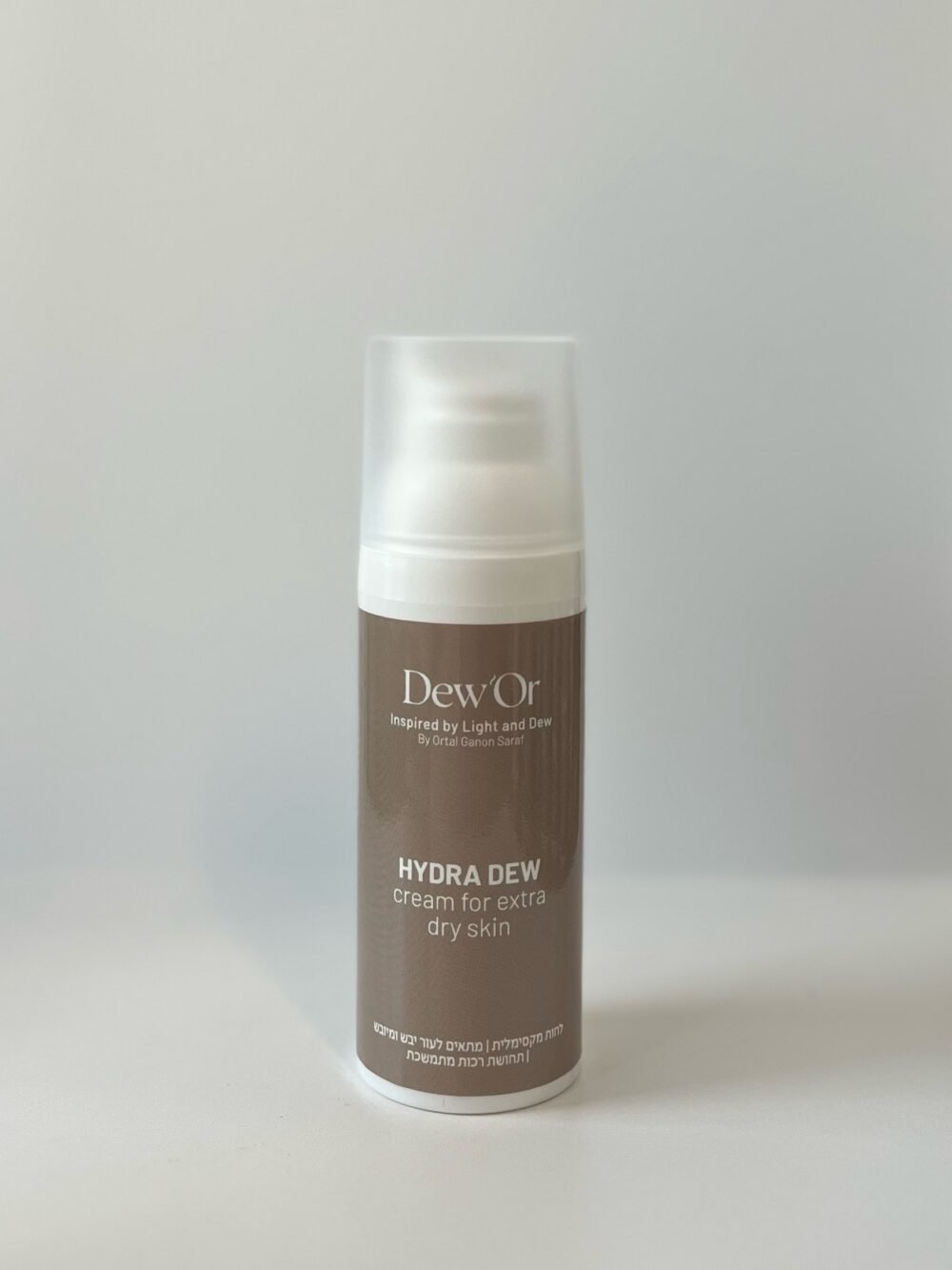 HYDRA DEW cream for extra dry skin הידרה דיו קרם לעור יבש מאוד
