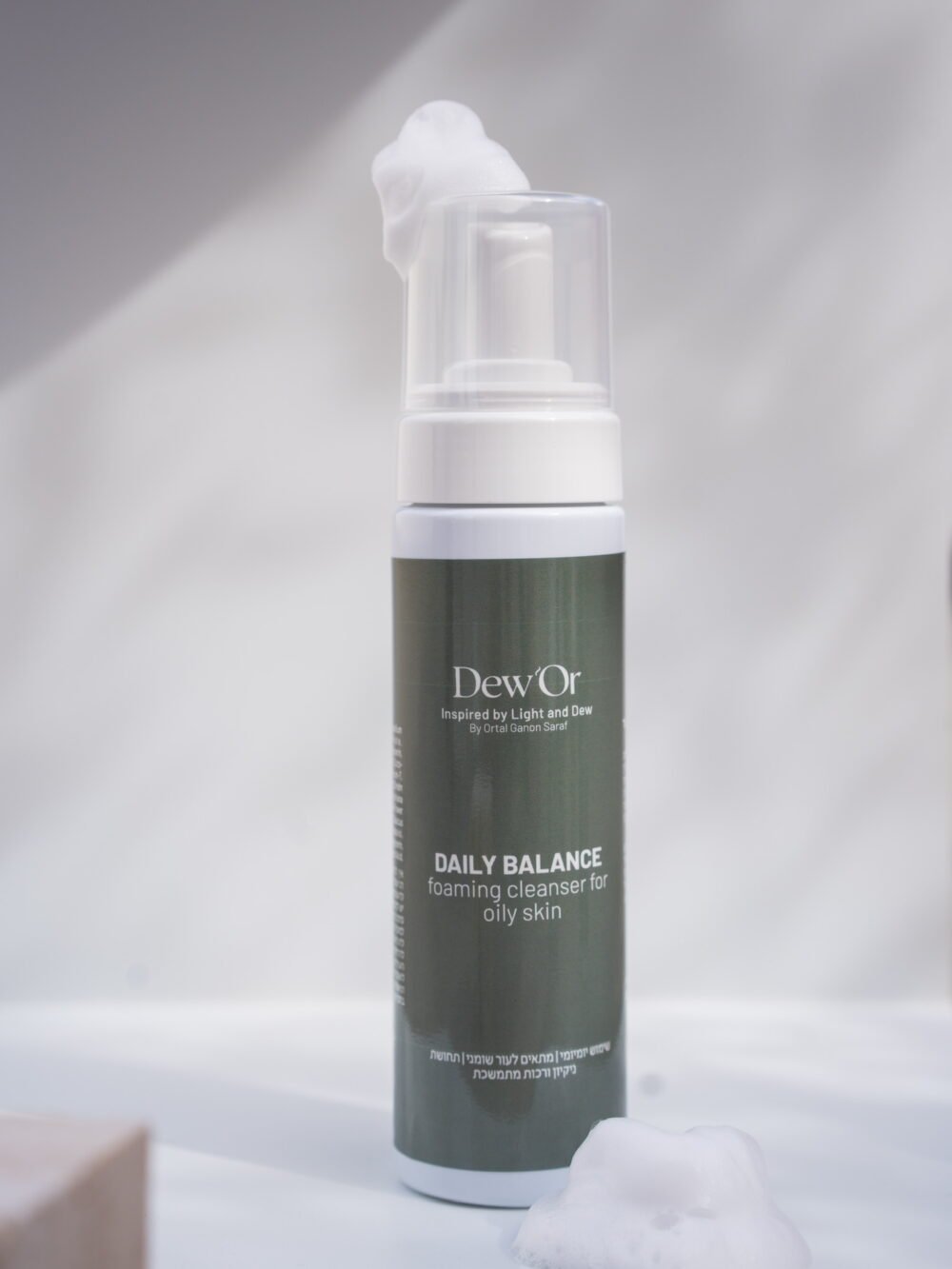 DAILY BALANCE foaming cleanser for oily skin קצף ניקוי באלאנס לעור שמן