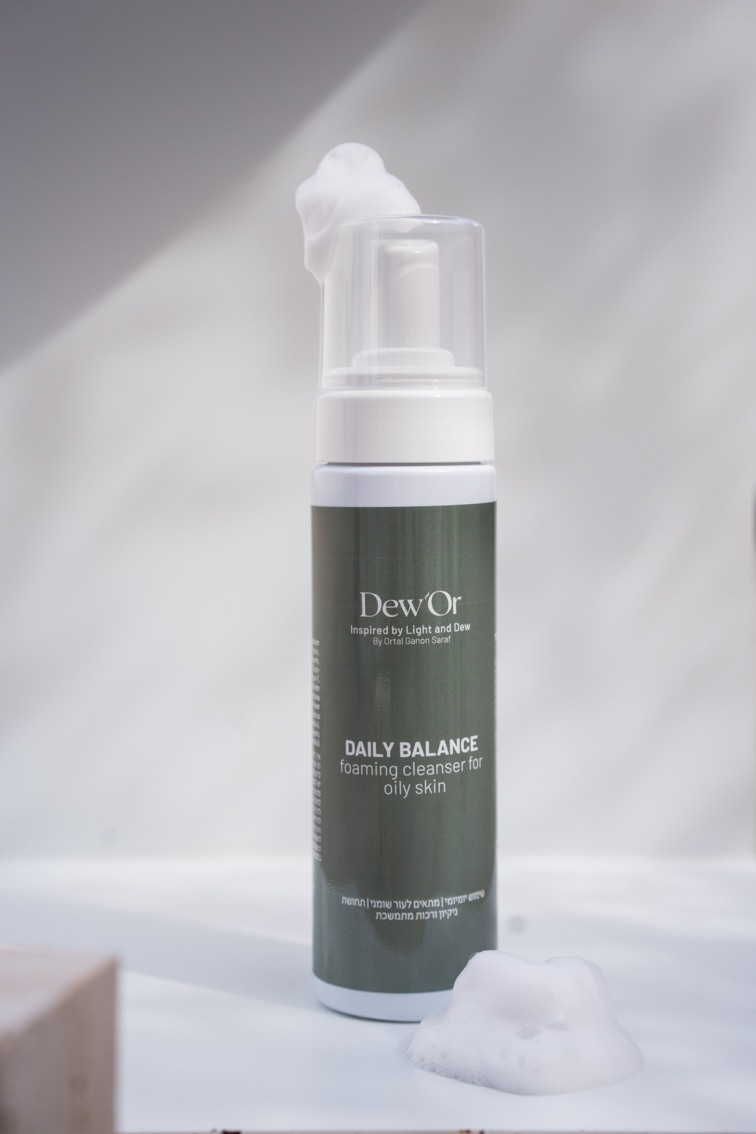 DAILY BALANCE foaming cleanser for oily skin קצף ניקוי באלאנס לעור שמן