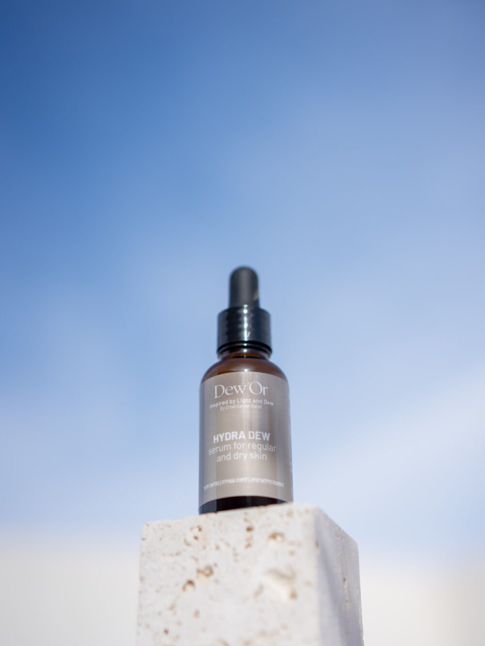 HYDRA DEW serum for regular and dry skin הידרה דיו סרום לעור רגיל עד יבש