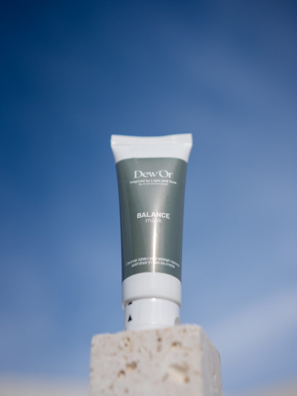 BALANCE MASK מסכה מאזנת