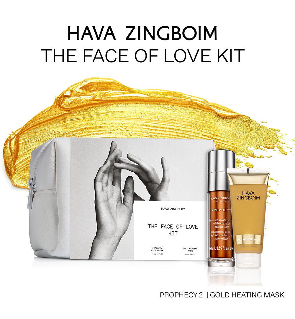 ערכה מיוחדת! פרופיסי + מסיכת זהב (במתנה!) - חוה זינגבוים